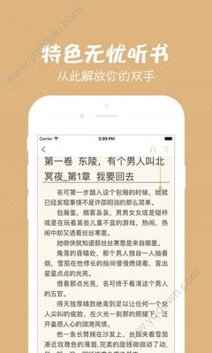 去菲律宾怎么办签证，需要哪些材料